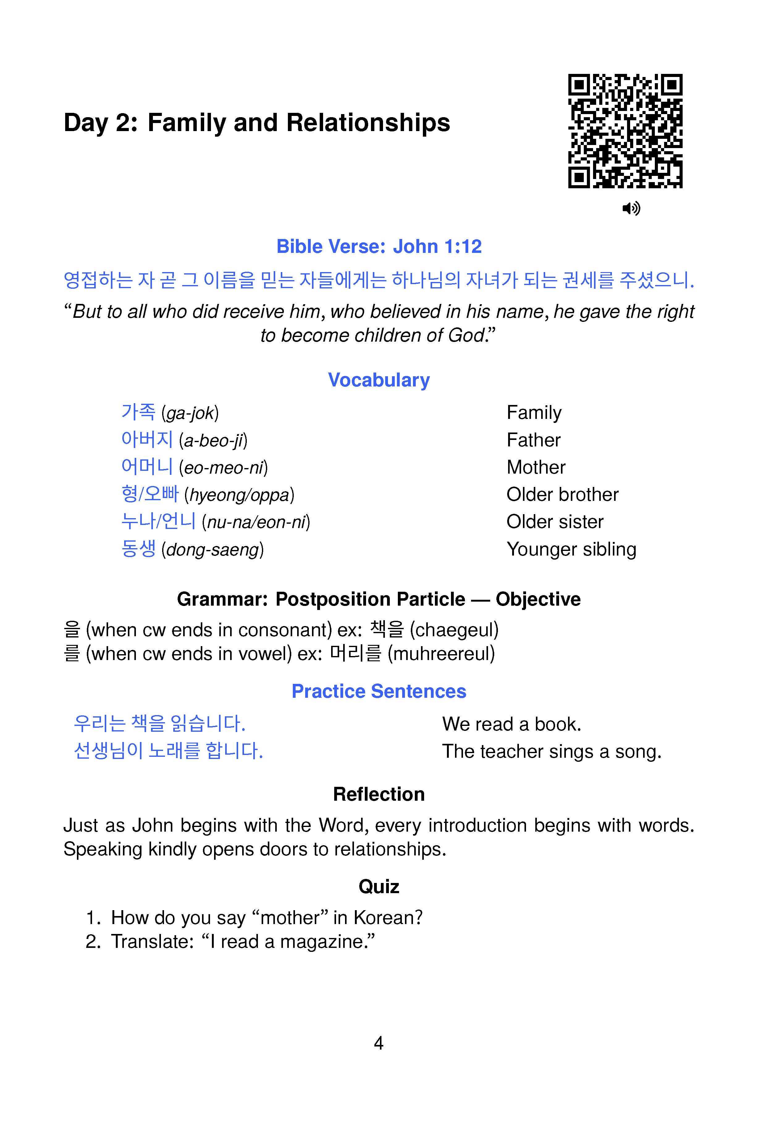 Let's Learn Korean in 52 Days